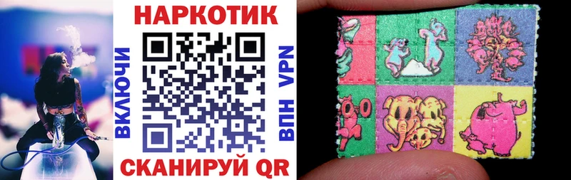 Купить закладку Бошки Шишки  Cocaine  Гашиш  АМФ  МЕФ  Крымск