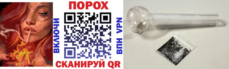 АМФЕТАМИН Premium  Купить где  Крымск 