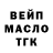 ГАШ 40% ТГК AntreryD