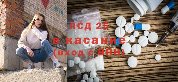 mix Кукмор