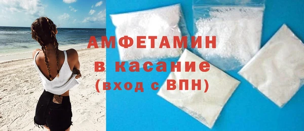 кокаин Кулебаки