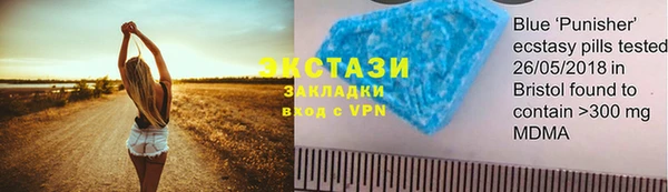 mix Кукмор