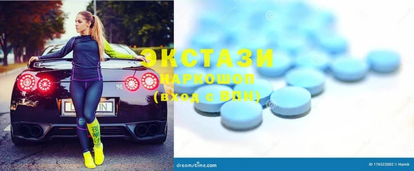 кокаин Кулебаки