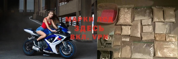 кокаин Кулебаки