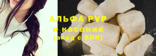 кокаин Кулебаки