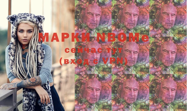 mix Кукмор
