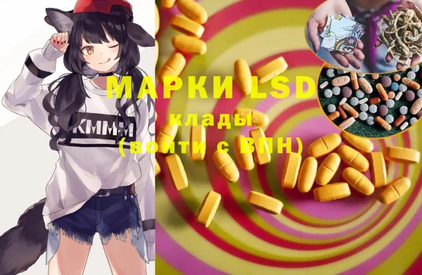 mix Кукмор