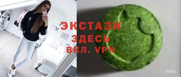 кокаин Кулебаки