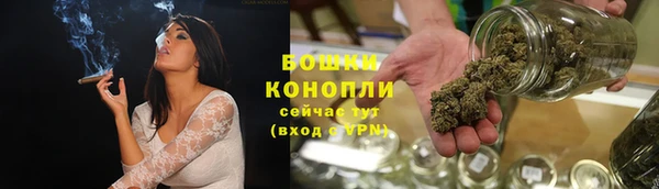мефедрон Куйбышев