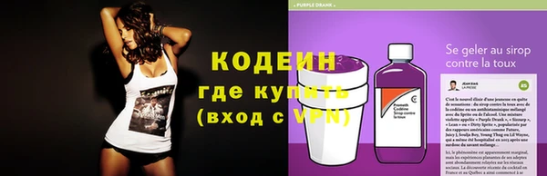 mix Кукмор