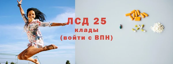 mix Кукмор