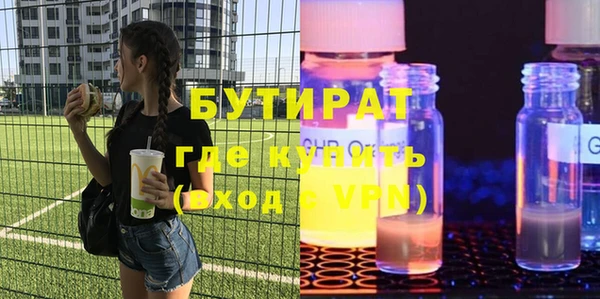 mix Кукмор