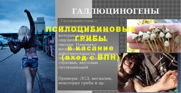 кокаин Кулебаки