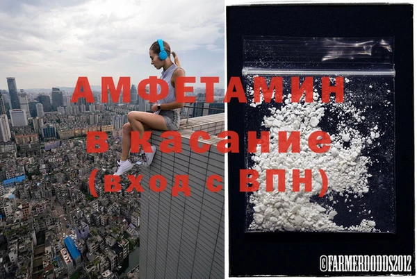 мефедрон Куйбышев