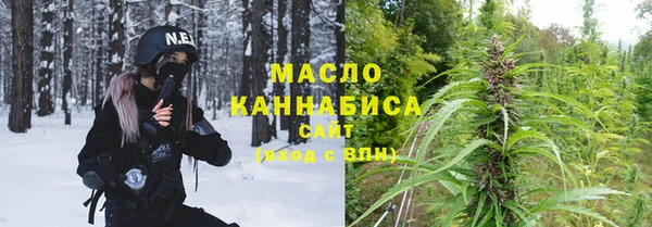 кокаин Кулебаки