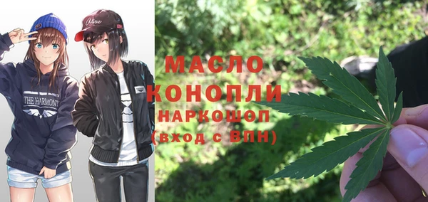 mix Кукмор