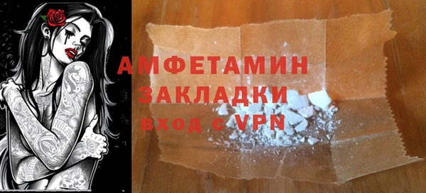 mix Кукмор
