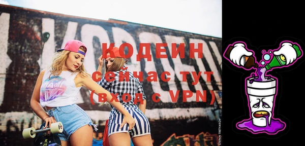 mix Кукмор