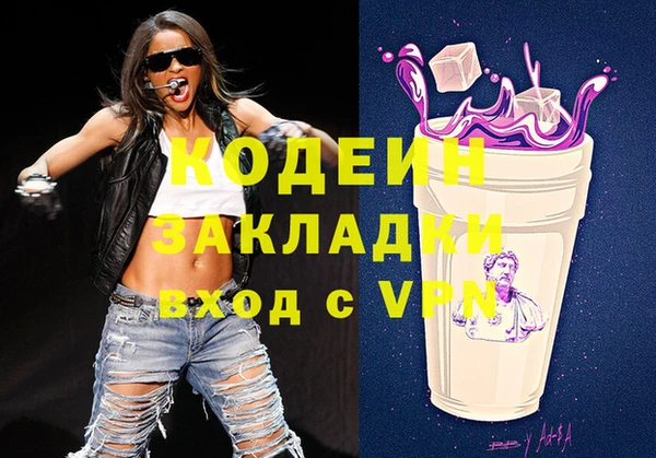 соль курить ск Краснотурьинск