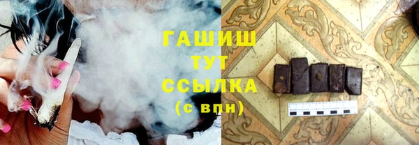 кокаин Кулебаки