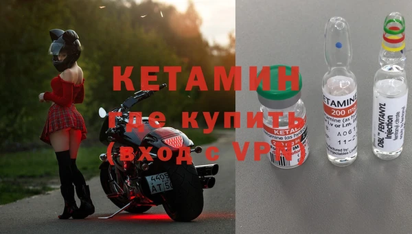 соль курить ск Краснотурьинск