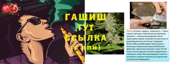 mix Кукмор
