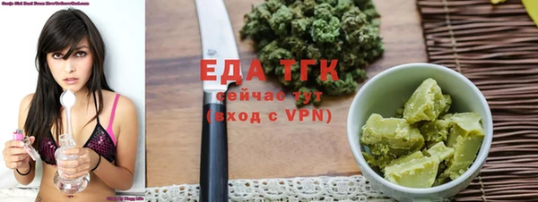 mix Кукмор