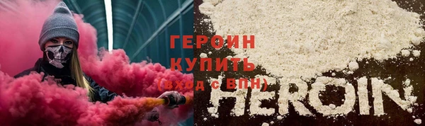 mix Кукмор