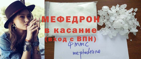 кокаин Кулебаки