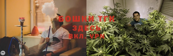мефедрон Куйбышев