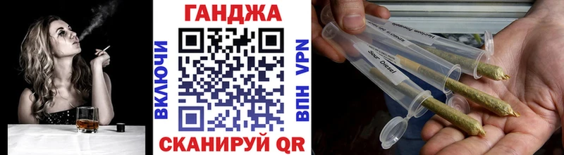 Бошки марихуана Bruce Banner Купить Крымск